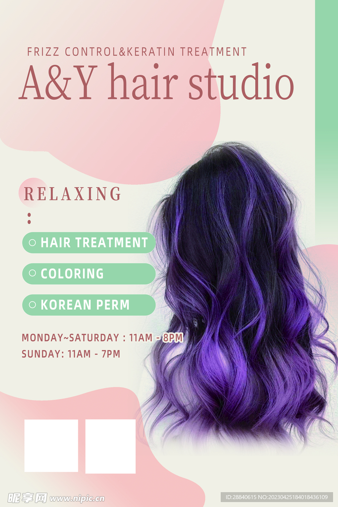 粉色渐变简约美发海报