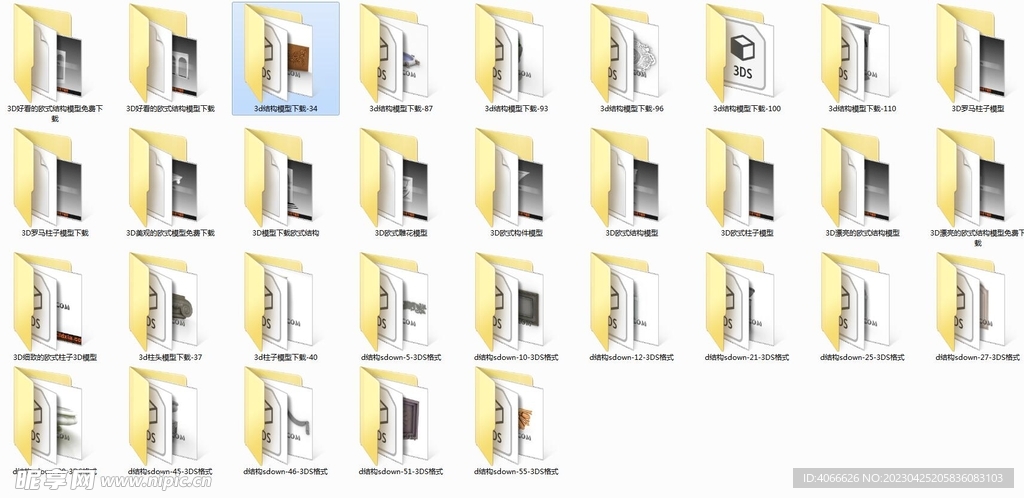 欧式构件3d模型