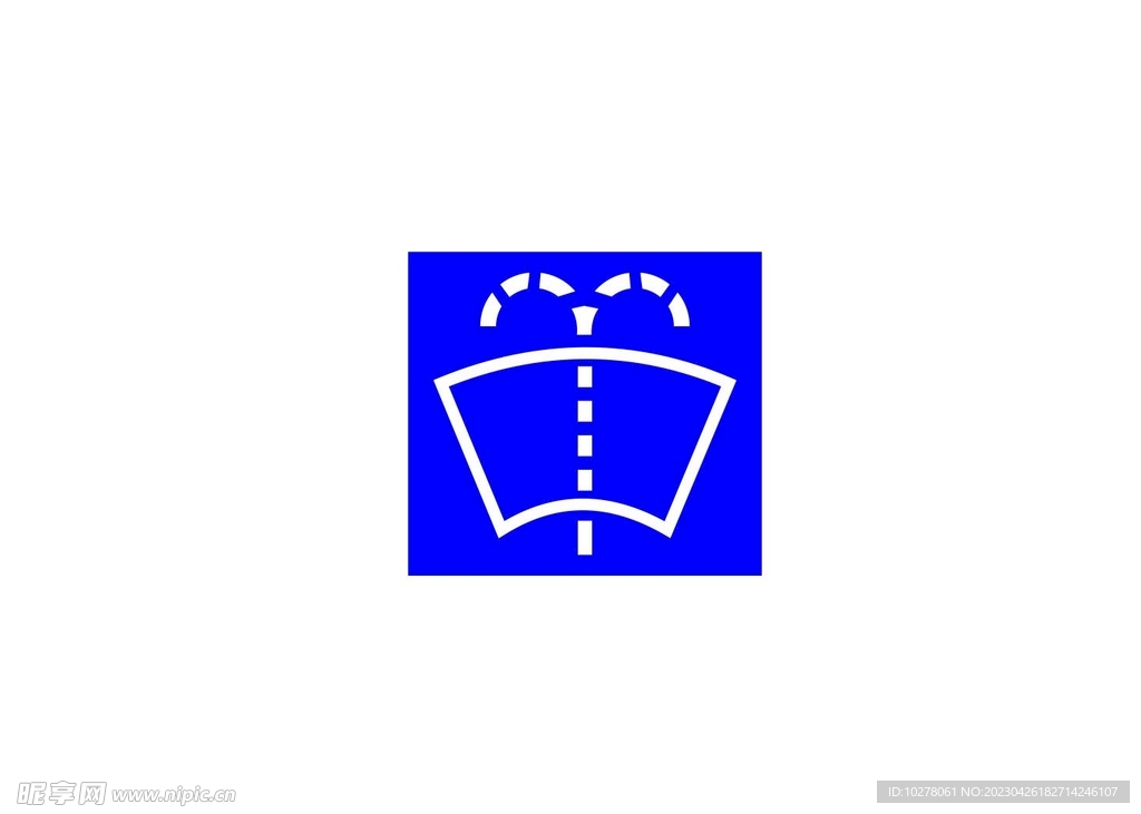 喷水标识  洒水标识