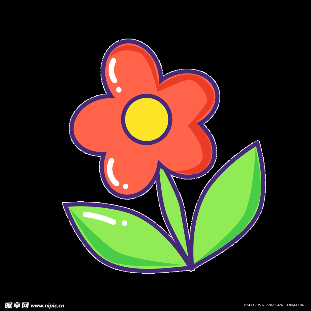 会动的小红花GIF动图