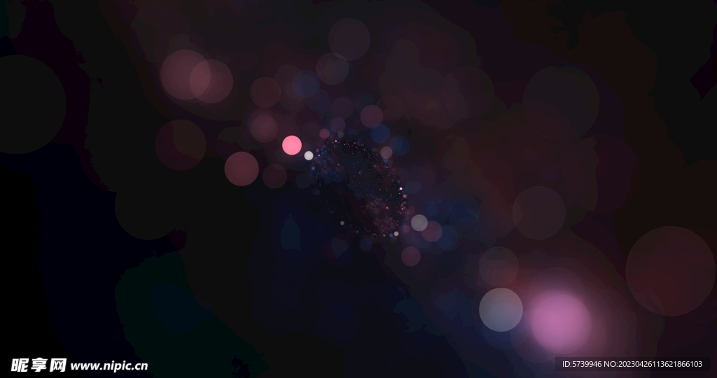 光晕光影斑点晚会粒子舞台背景