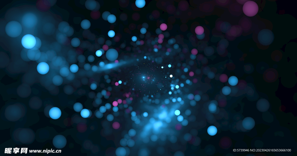 蓝色光影斑点晚会粒子舞台背景