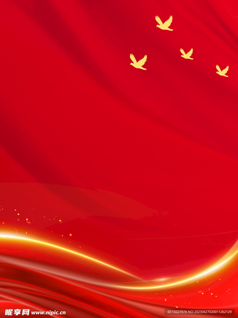 红色背景