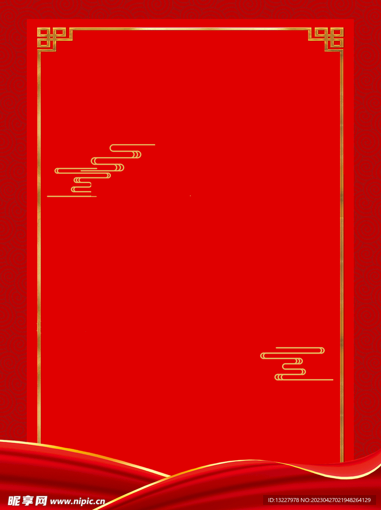 红色背景 海报设计 海报背景 