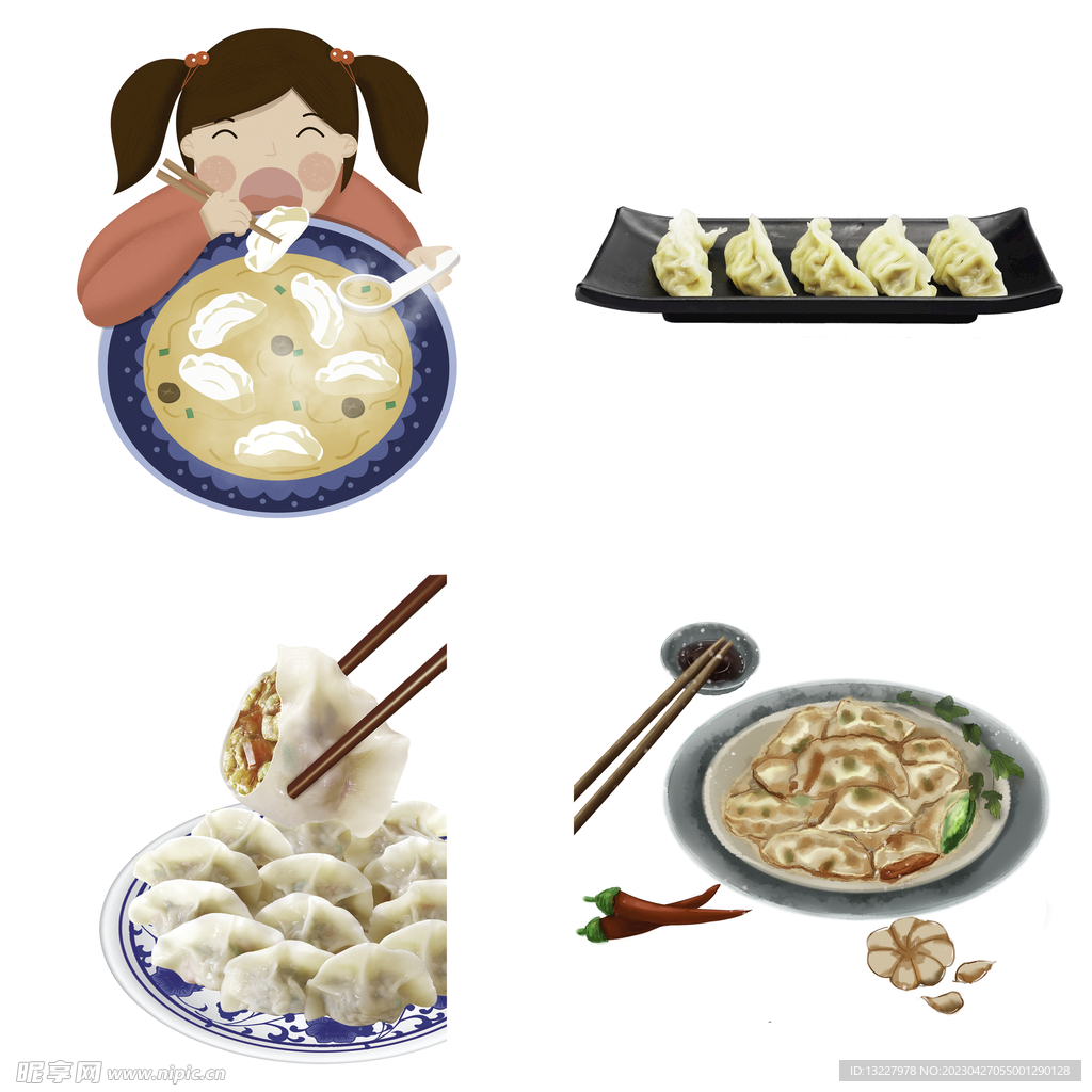 卡通水饺蒸饺煎饺包饺子吃饺子