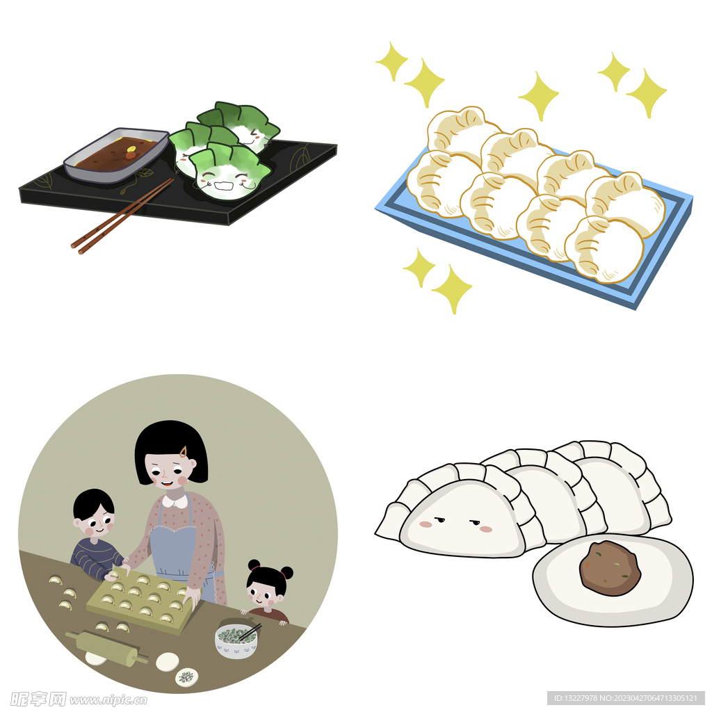 卡通水饺蒸饺煎饺包饺子吃饺子