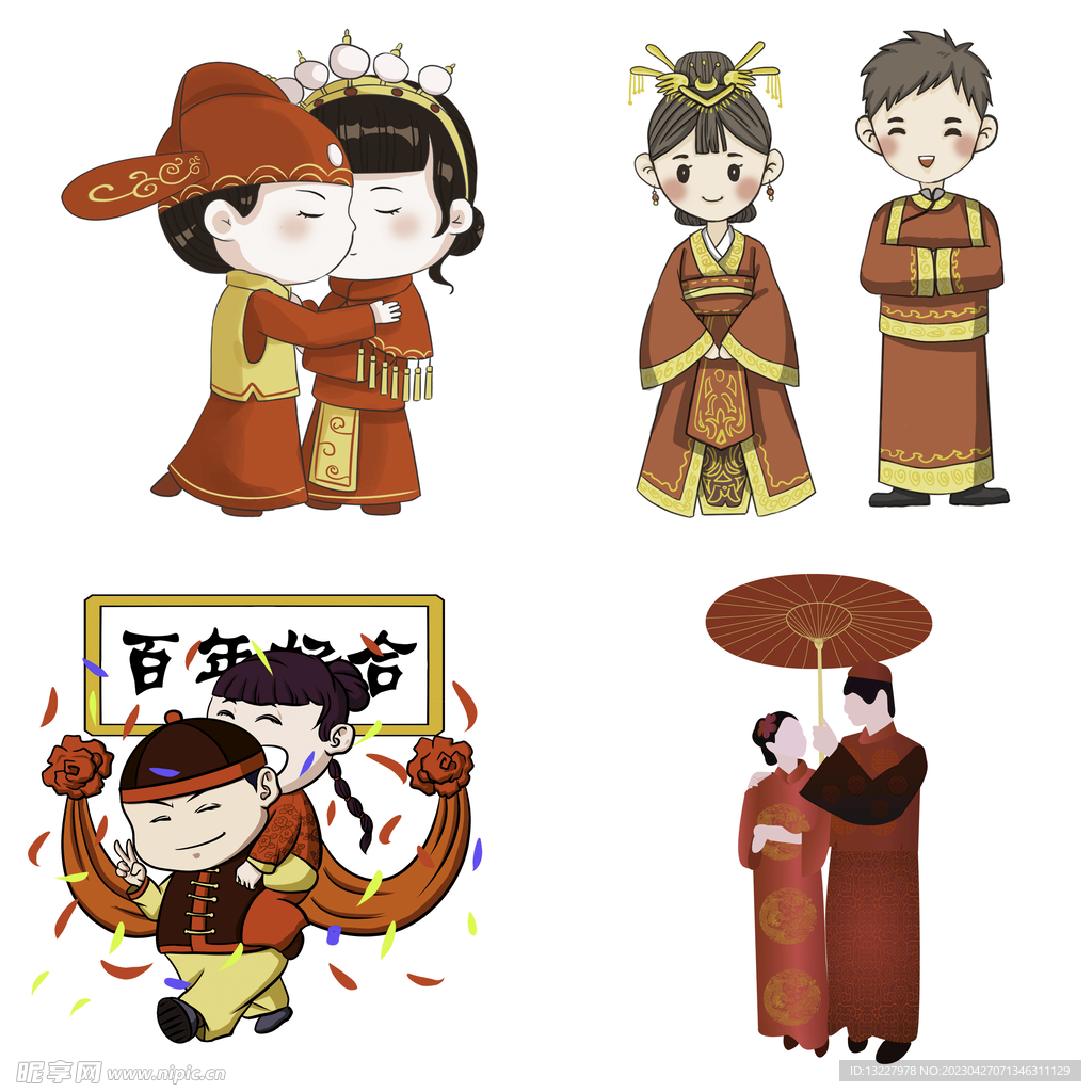 卡通中式婚礼新人中式古典人物