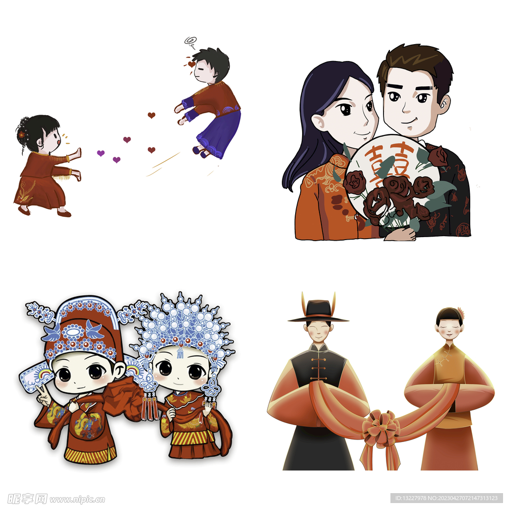 卡通中式婚礼新人中式古典人物
