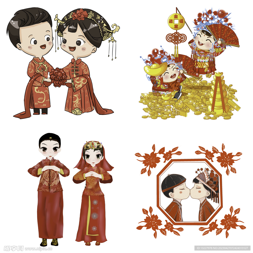卡通中式婚礼新人中式古典人物