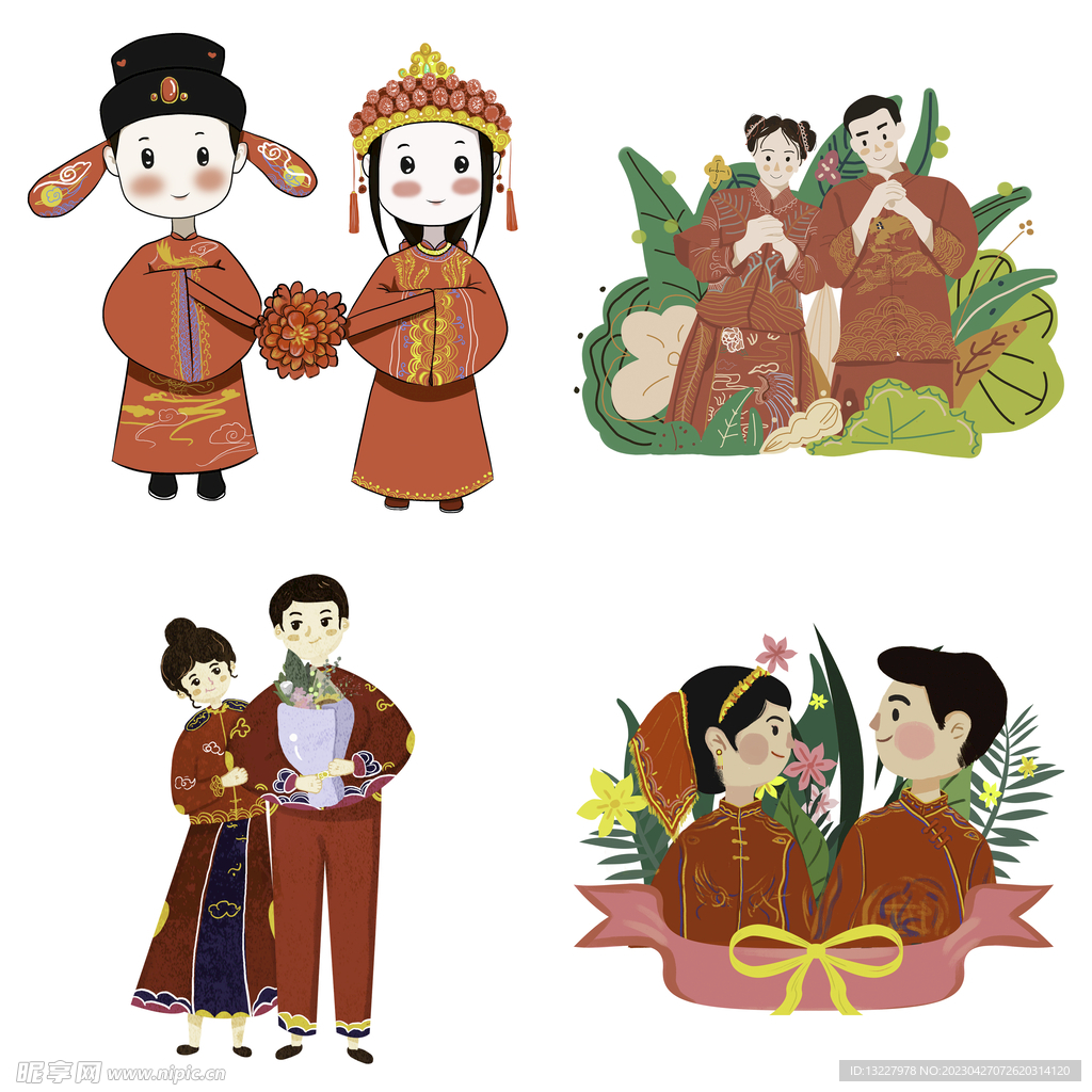 卡通中式婚礼新人中式古典人物