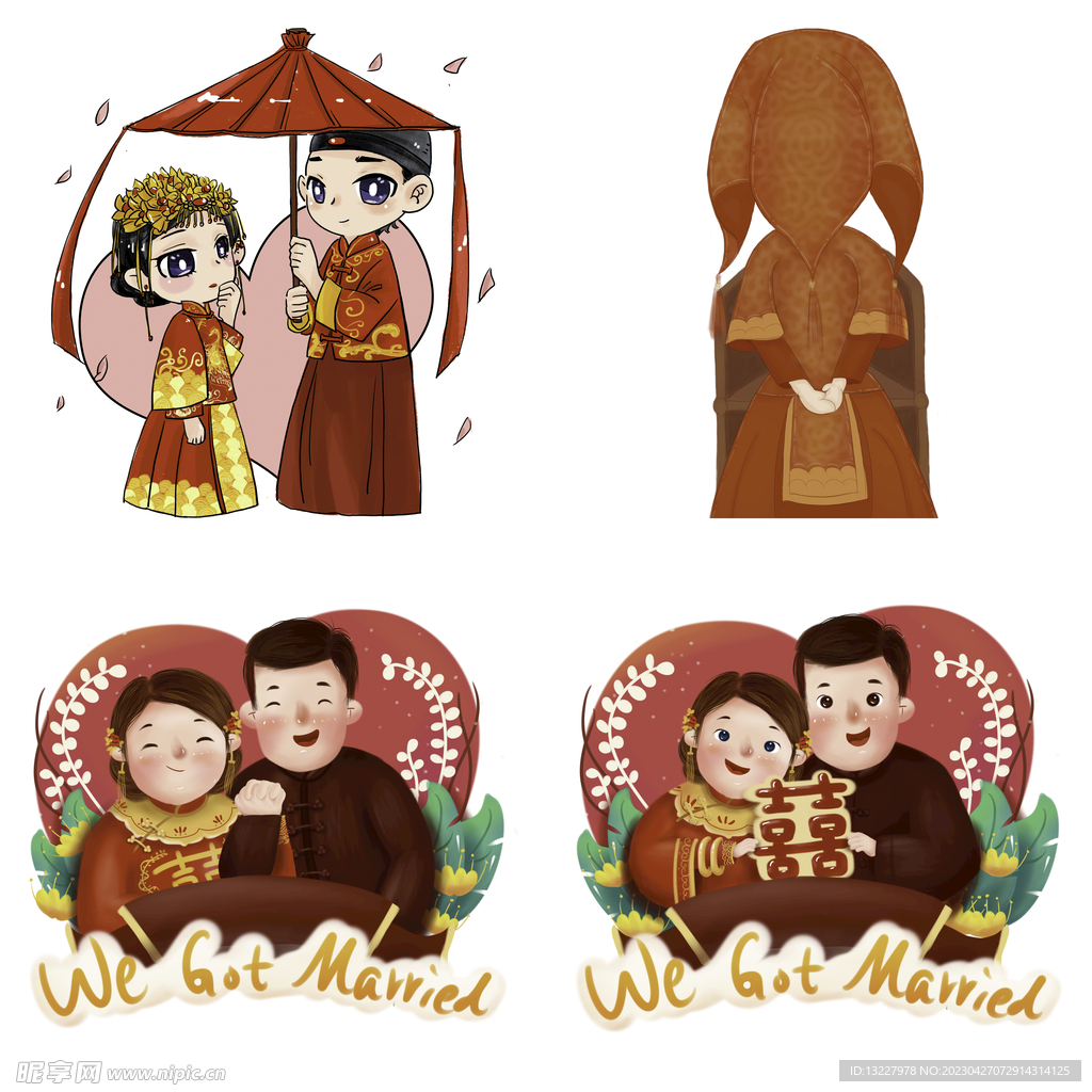 卡通中式婚礼新人中式古典人物