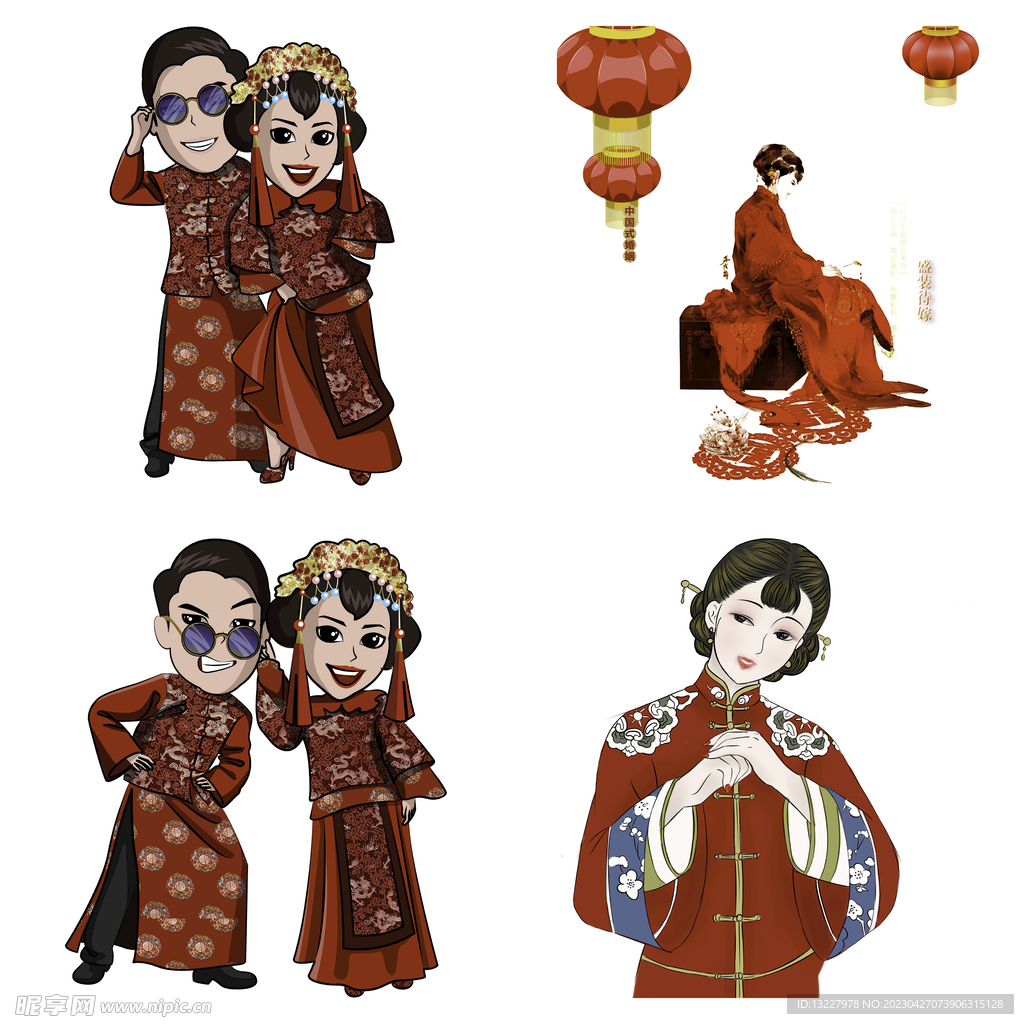 卡通中式婚礼新人中式古典人物