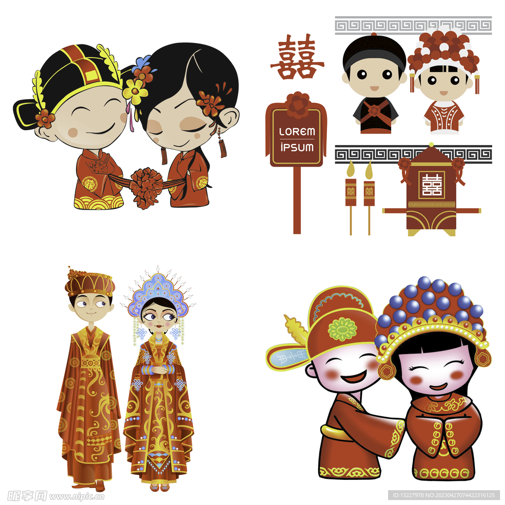卡通中式婚礼新人中式古典人物