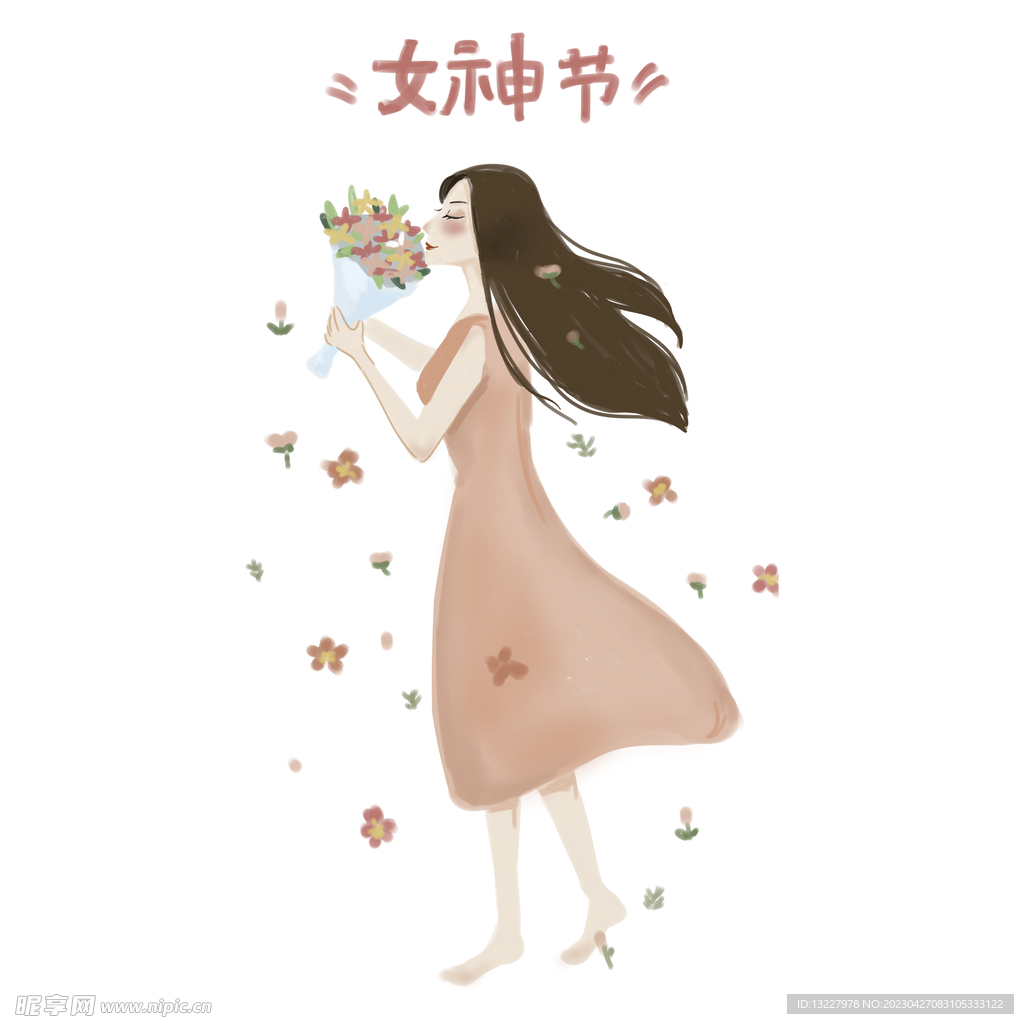 时尚都市女孩