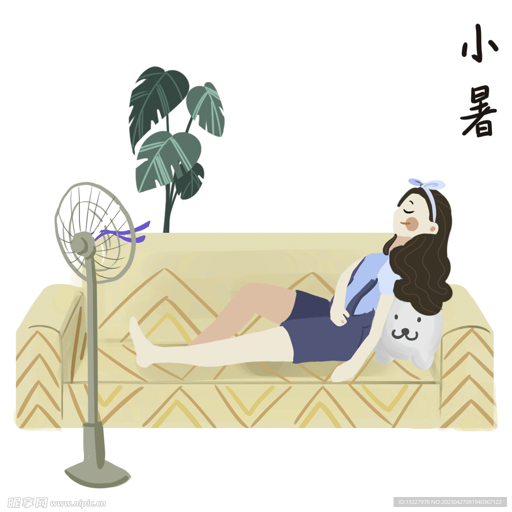 夏天夏季卡通元素