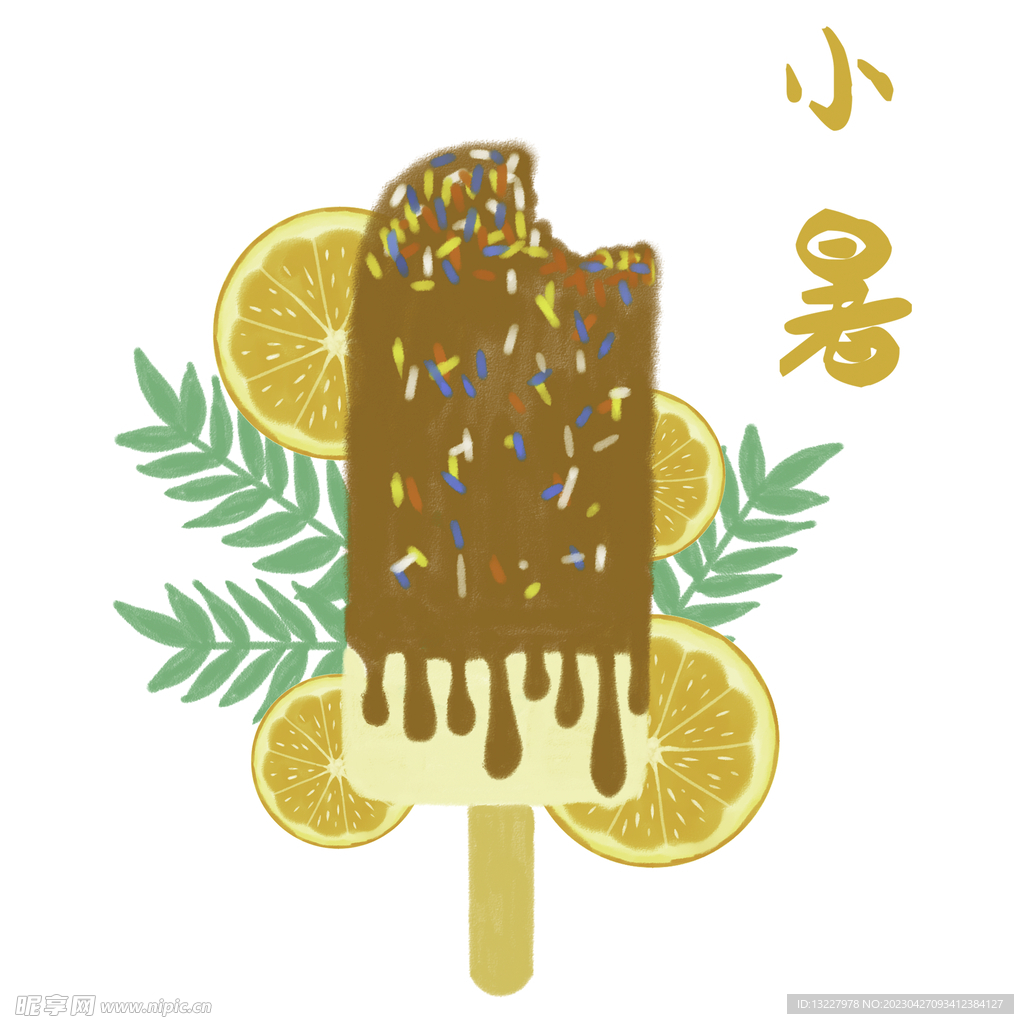 夏天夏季卡通元素