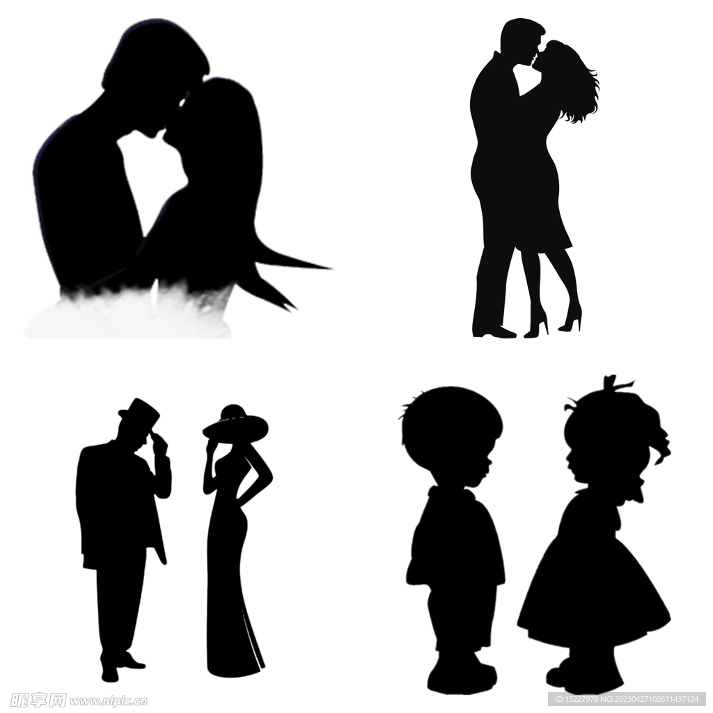 婚礼新郎新娘情侣人物剪影