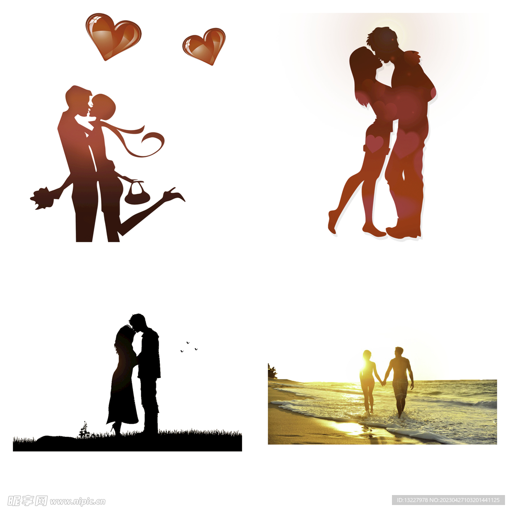 婚礼新郎新娘情侣人物剪影