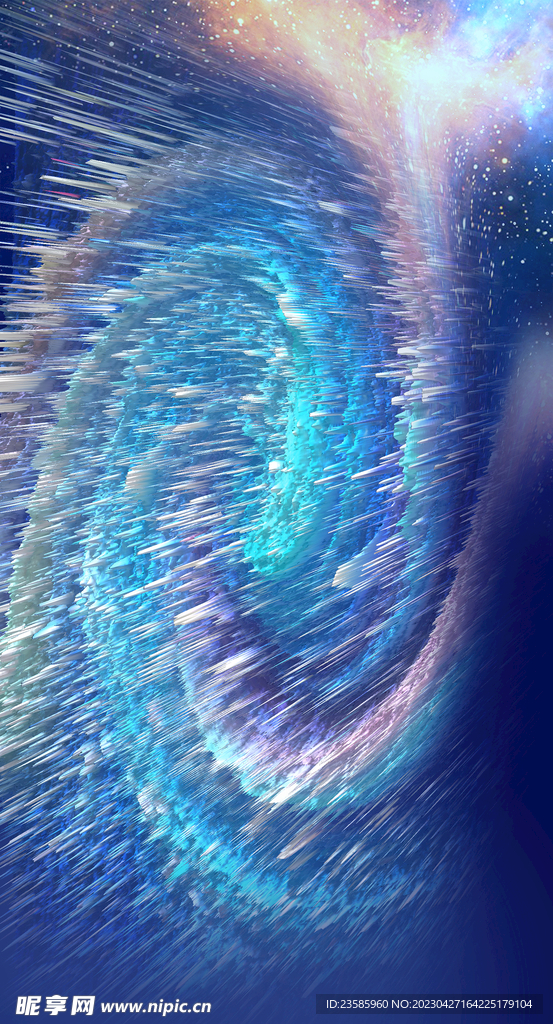 放射星空背景图