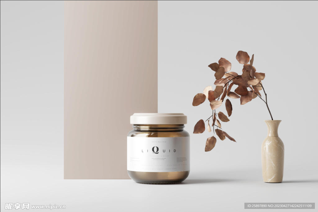 9视角罐包装样机玻璃罐头瓶