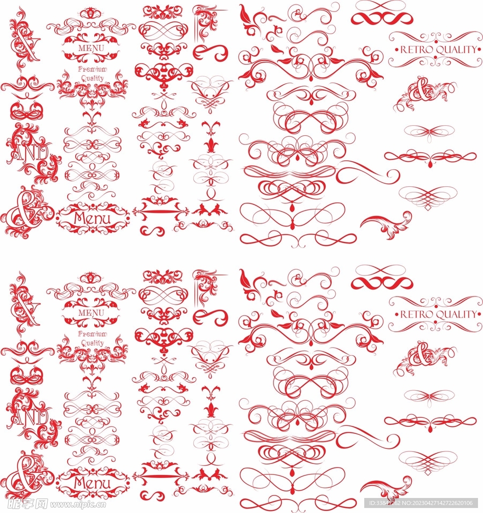 矢量花边花纹古典