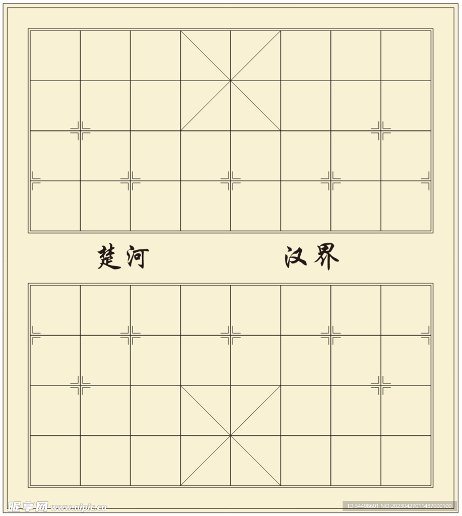 象棋面板矢量路径