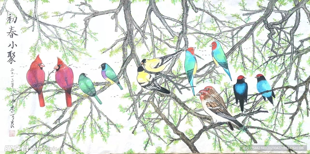 国画  初春小聚