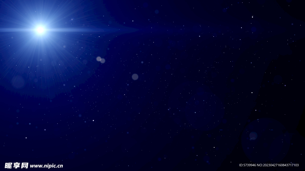 蓝色科技感粒子光影光晕背景