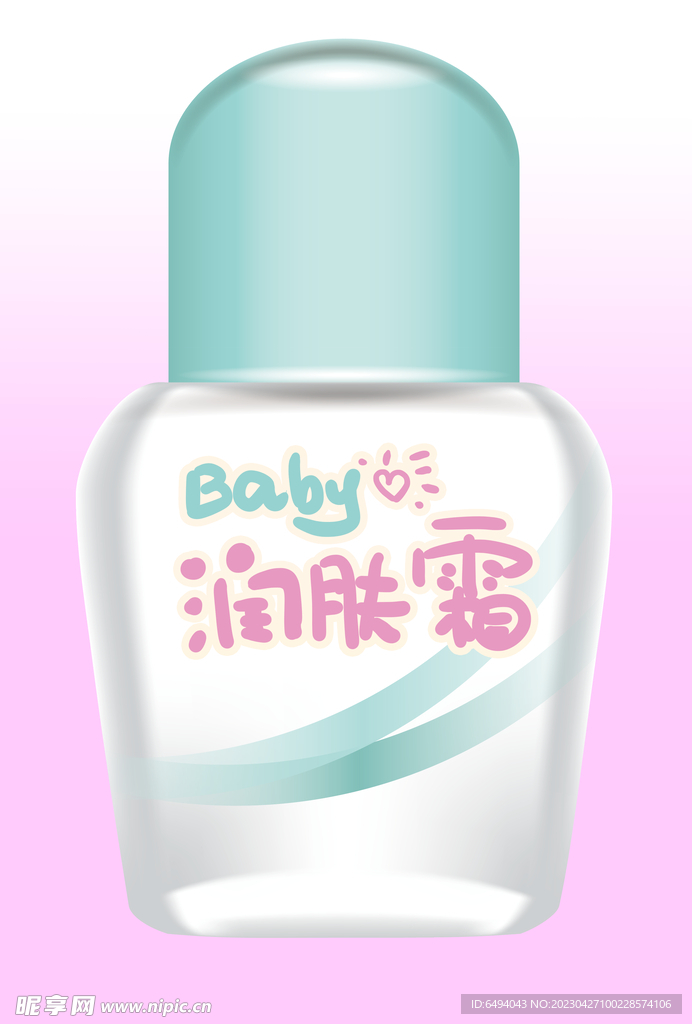 儿童润肤霜效果图