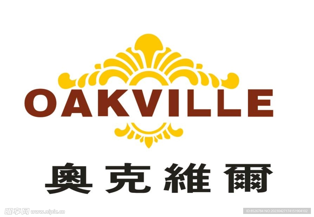 奥克维尔公司LOGO