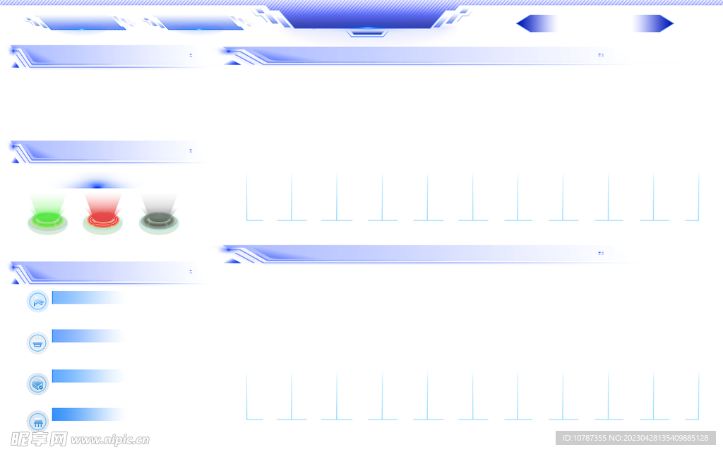 硬件系统操作界面设计