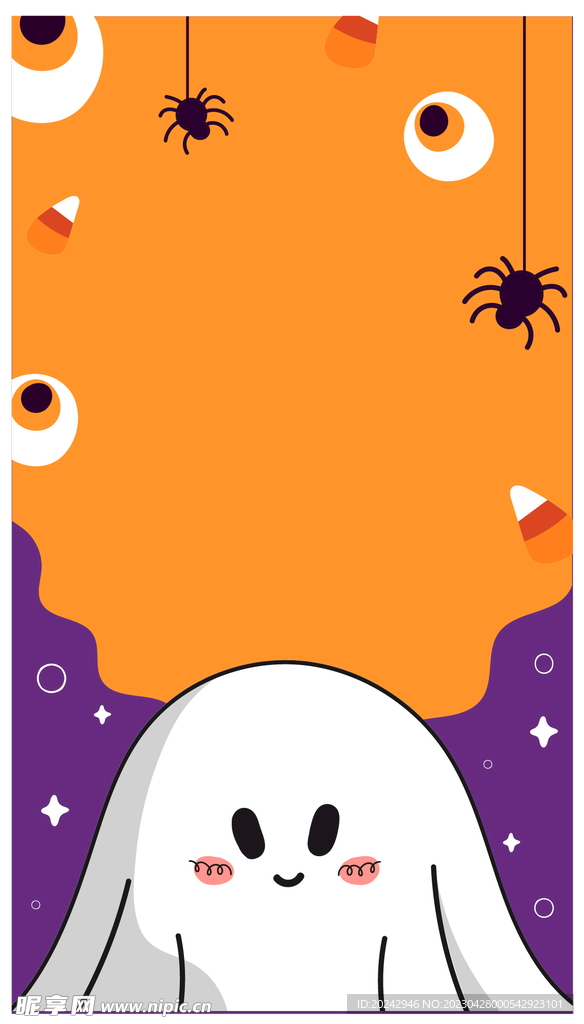 万圣节海报 