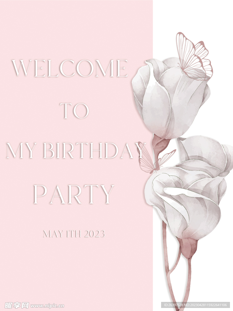 粉色生日迎宾牌