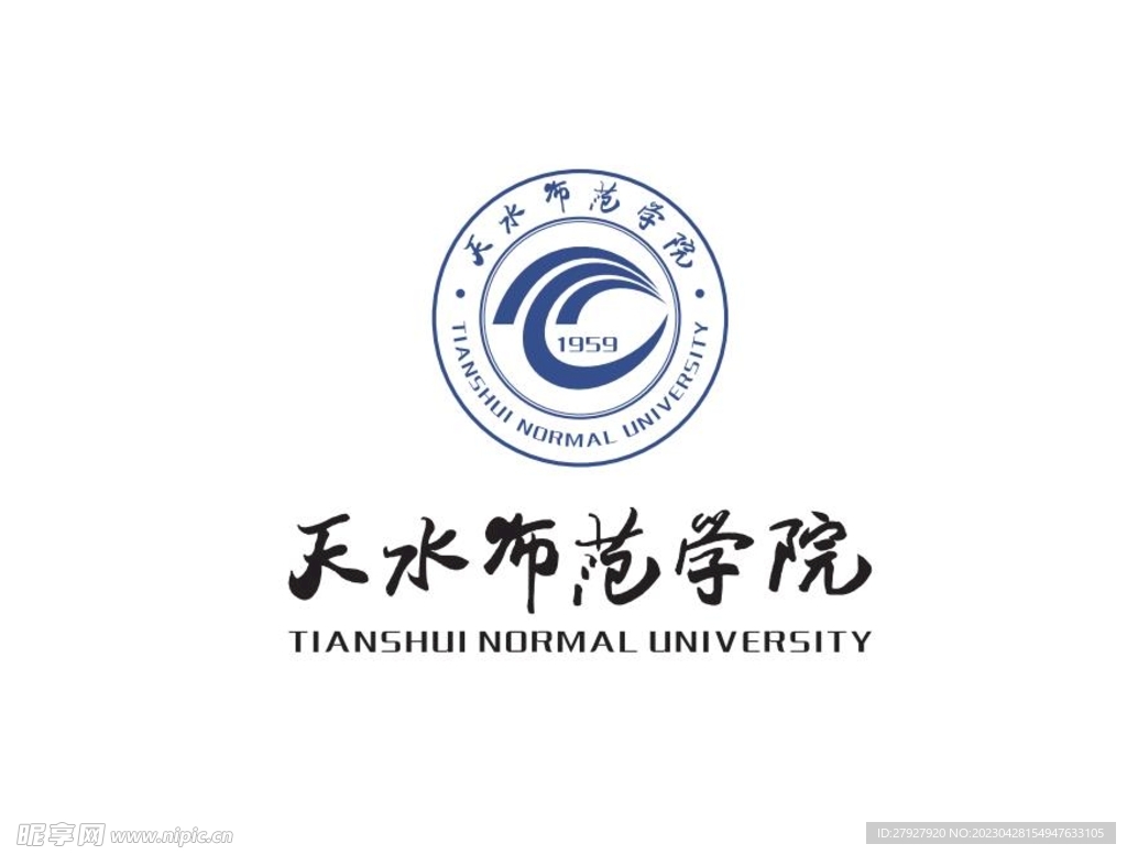 天水师范学院logo
