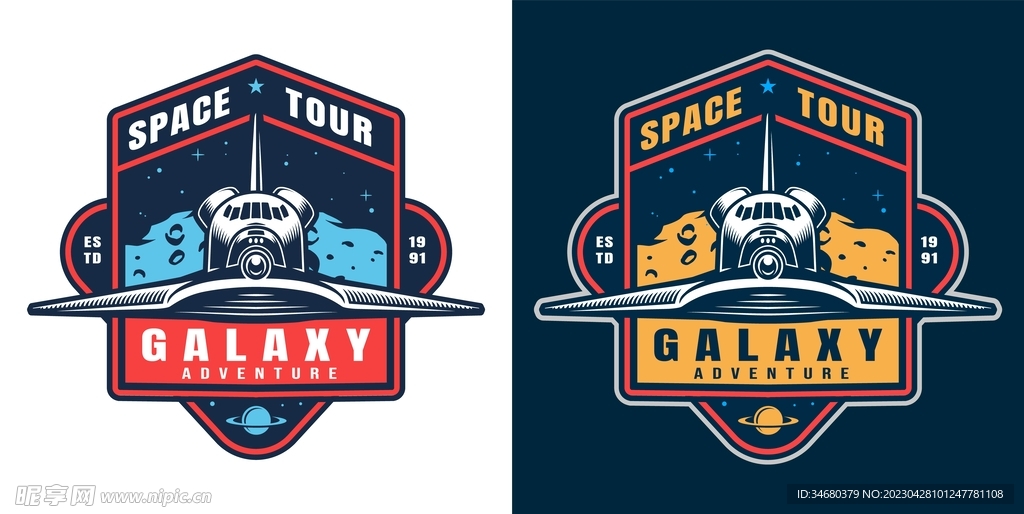 太空系列矢量插画