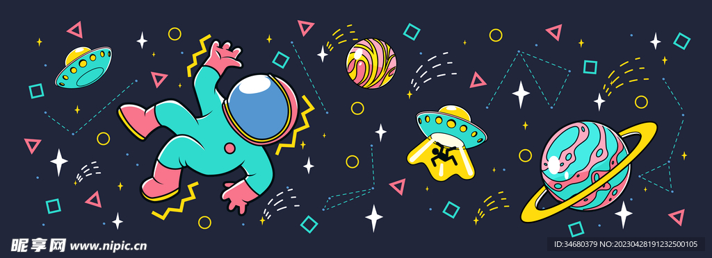 卡通太空