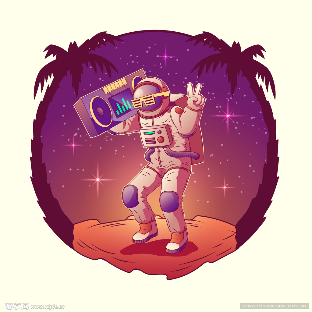 摇滚的宇航员