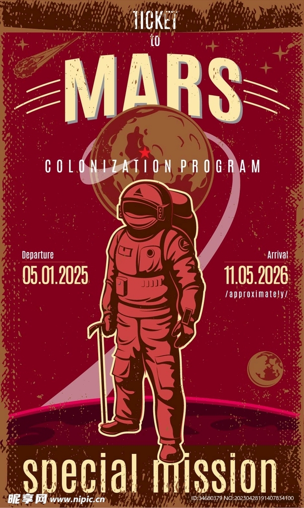 太空复古宇航员