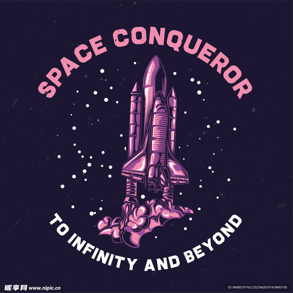 太空航天飞机海报