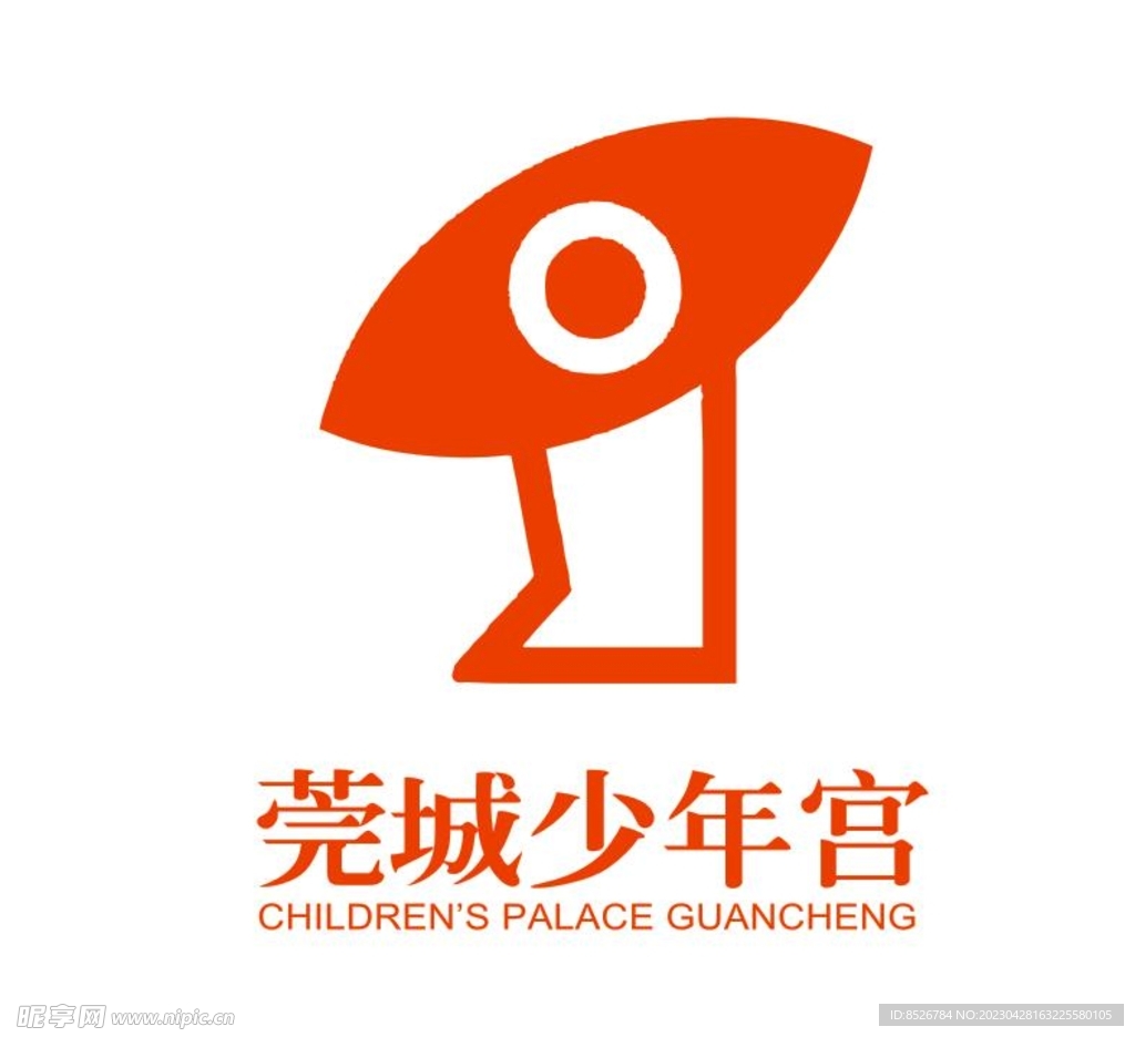 莞城少年宫LOGO