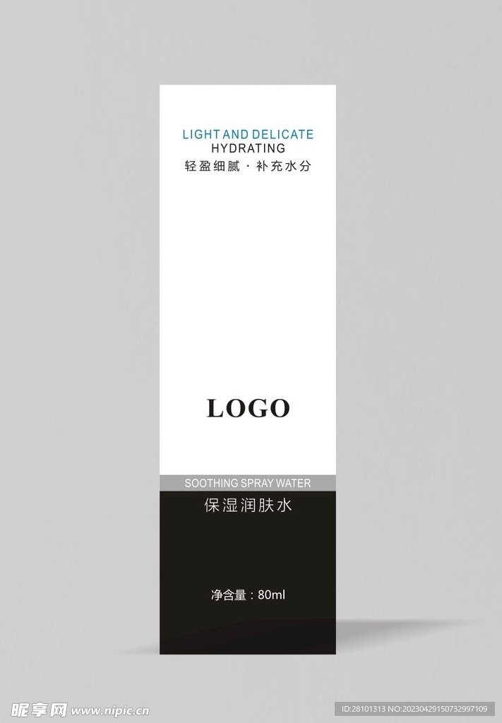  广告设计 包装设计 CDR 