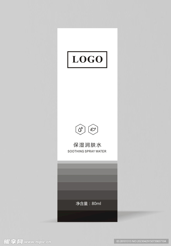  广告设计 包装设计 CDR 