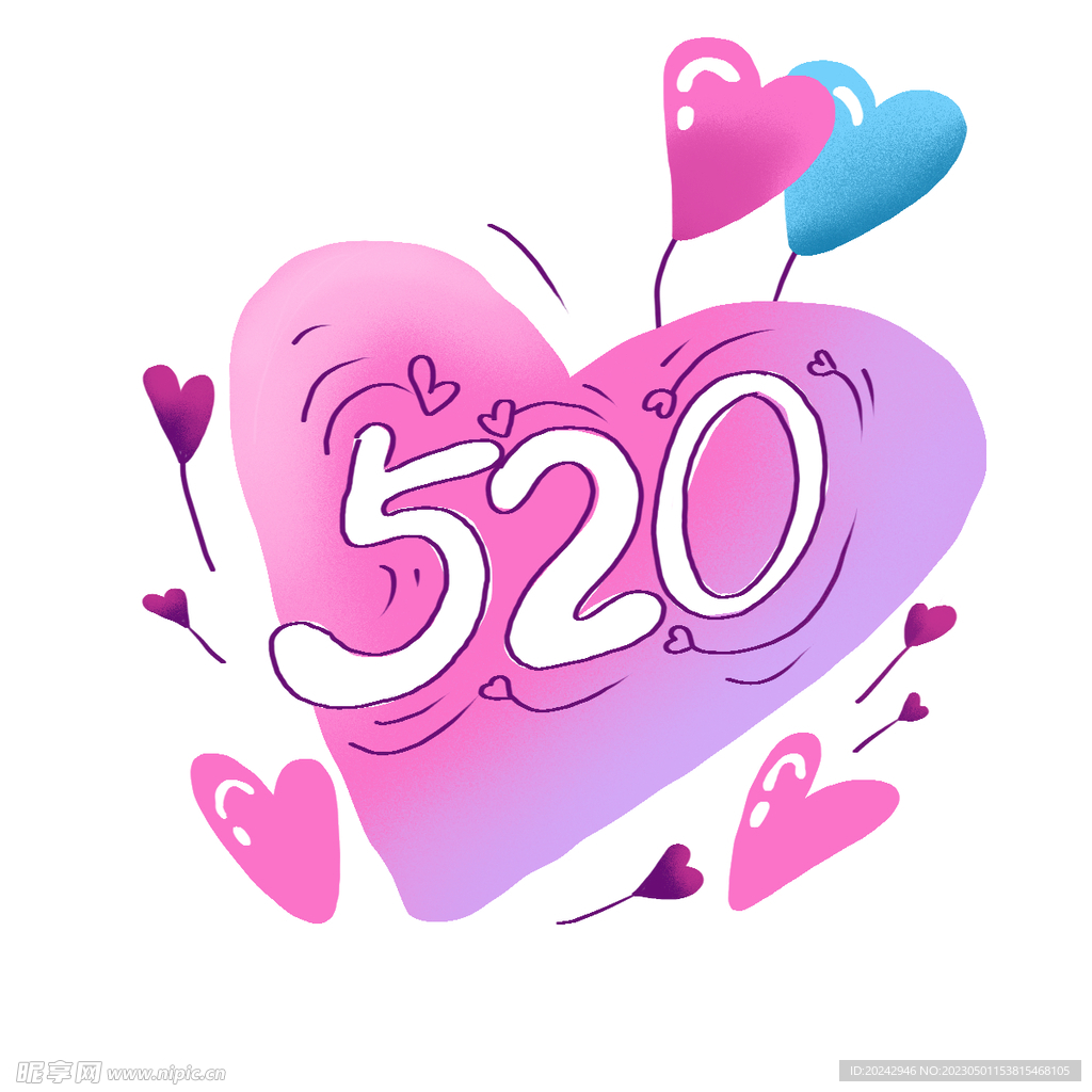  520 我爱你 表白 