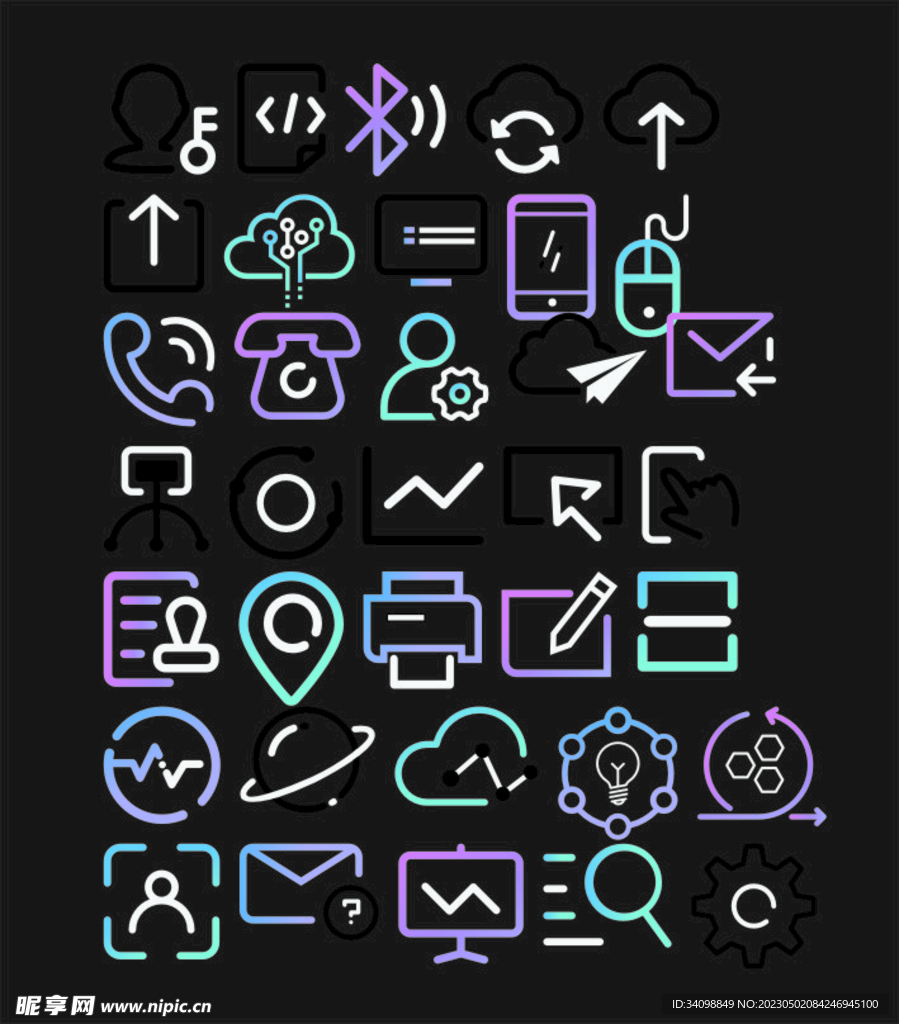 电脑网络图标标志