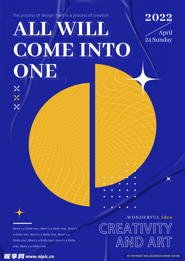 科技  素材   剪切效果  