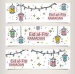 开斋节 斋月节 沙特元素