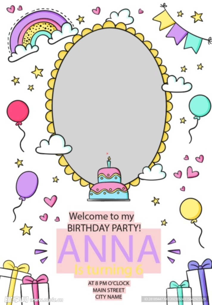 卡通贺卡小名片