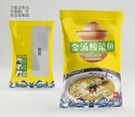 金汤酸菜鱼食品成品菜包装平面图