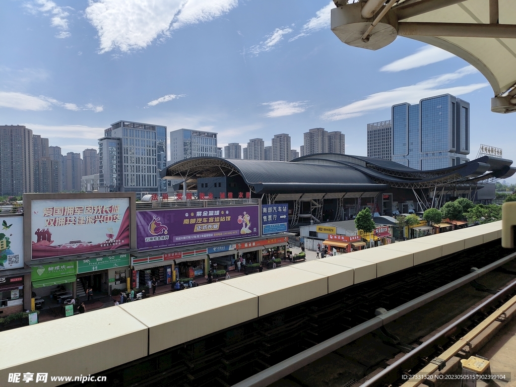 云南昆明汽车客运站