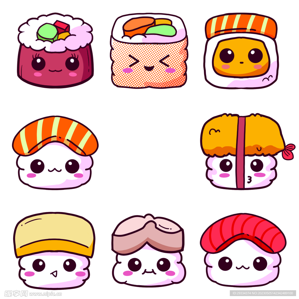 扁平风格可爱寿司